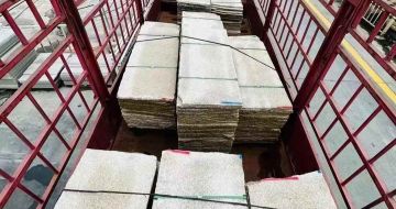 莆田 黄金麻花岗岩荔枝面，光面毛板装车完成