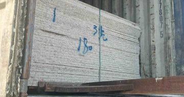 莆田 芝麻白花岗岩石材3.0公分光面毛板装柜出货