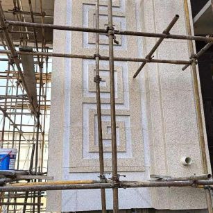 莆田 黄金麻花岗岩别墅外墙干挂回纹造型效果