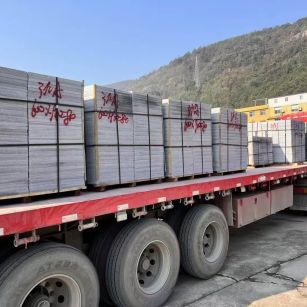 莆田 芝麻灰地铺石出货日常