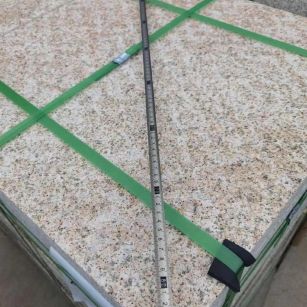 莆田 黄金麻火烧面地铺石