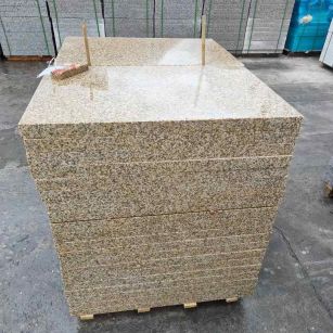 莆田 湖北黄金麻花岗岩石材荔枝面外墙石材