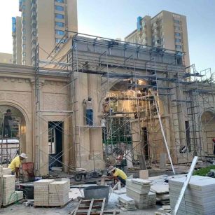 莆田 黄金麻荔枝面花岗岩小区门楼外墙干挂