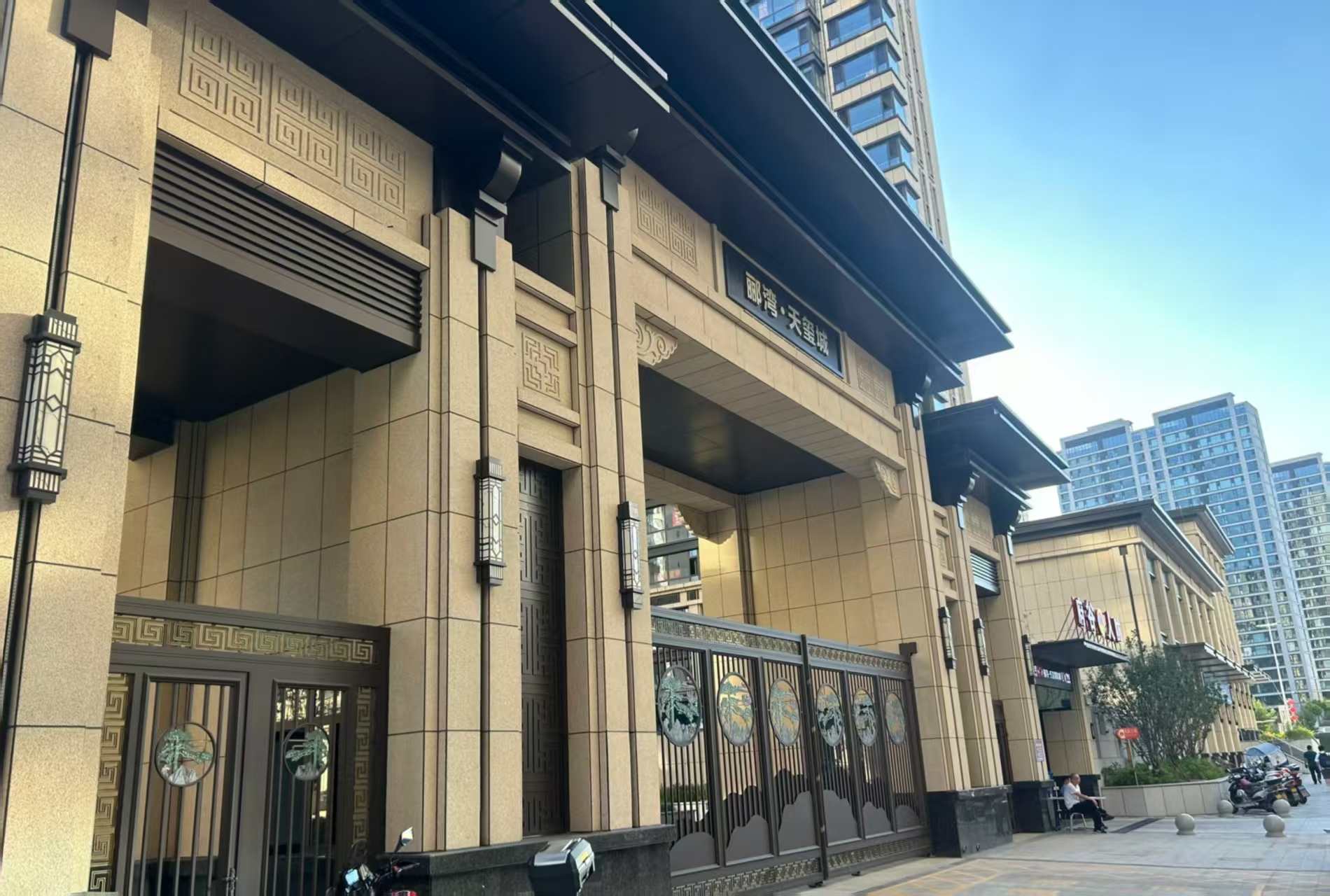 莆田 黄金麻花岗岩荔枝面小区门楼外墙干挂