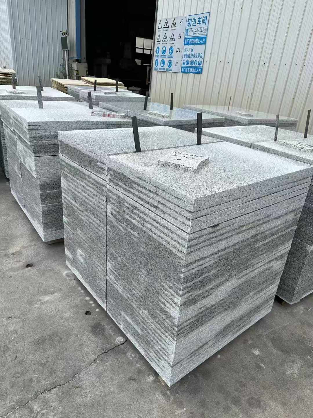 莆田 白麻光面干挂成品